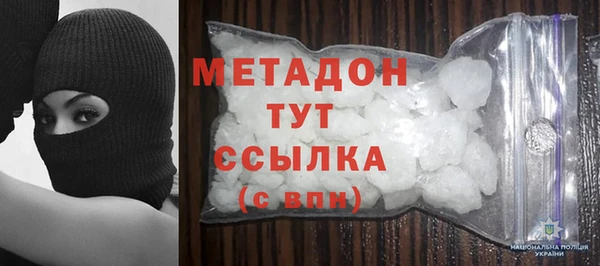 индика Балабаново