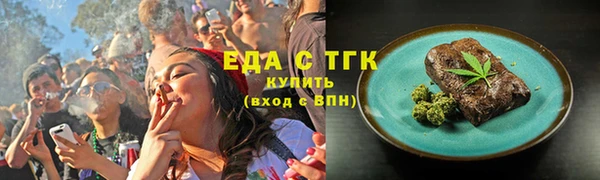 героин Вязники