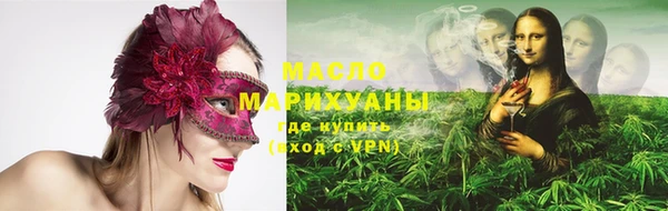 прущие грибы Баксан