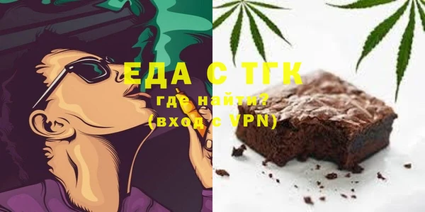 индика Балабаново