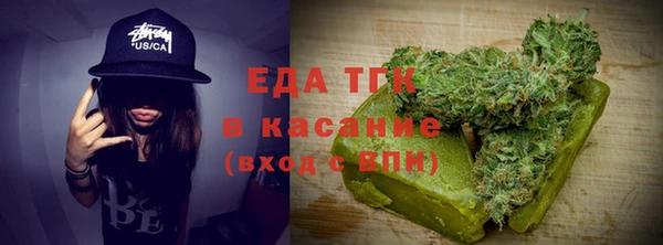 гидропоника Балахна