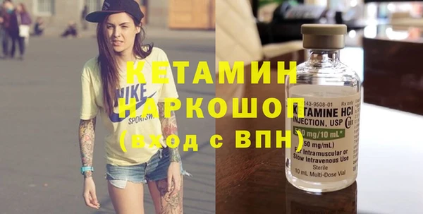 прущие грибы Баксан
