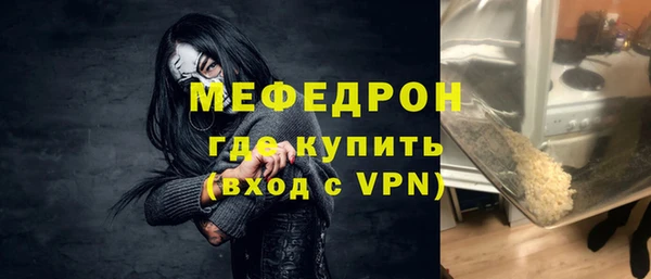гидра Аркадак