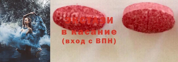 spice Вязьма