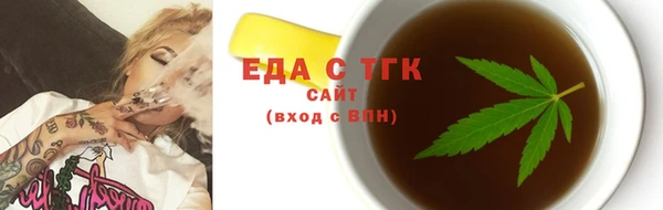 индика Балабаново
