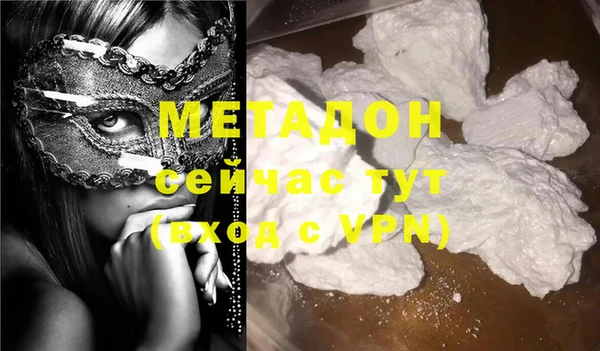 гидропоника Балахна