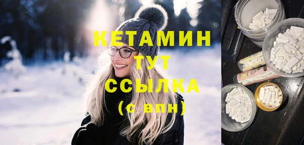 индика Балабаново