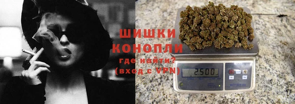 гидропоника Балахна