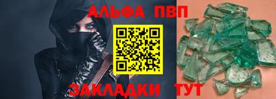 jwh Апрелевка