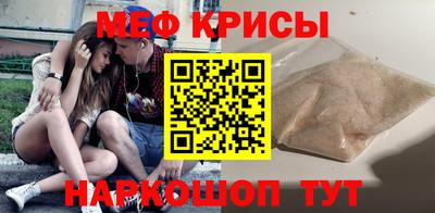 jwh Апрелевка