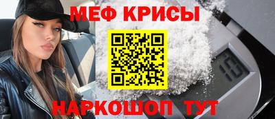 jwh Апрелевка