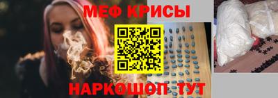 мдма Аргун