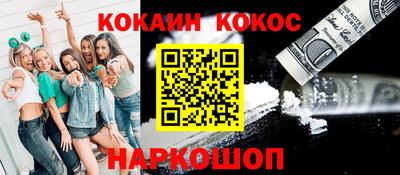 jwh Апрелевка