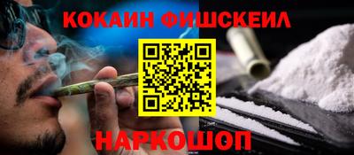 jwh Апрелевка