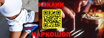 jwh Апрелевка