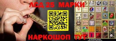 кокаин колумбия Апшеронск