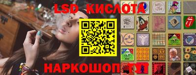 кокаин колумбия Апшеронск