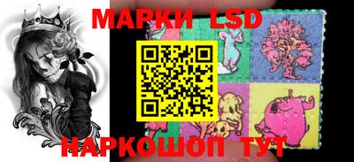 альфа пвп VHQ Берёзовский