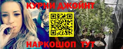 кокаин колумбия Апшеронск