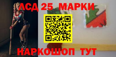 кокаин колумбия Апшеронск