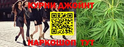 jwh Апрелевка