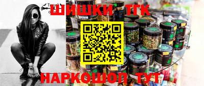 кокаин колумбия Апшеронск