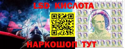 кокаин колумбия Апшеронск