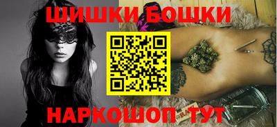 кокаин колумбия Апшеронск