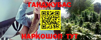 кокаин колумбия Апшеронск