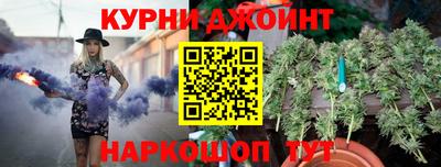 кокаин колумбия Апшеронск