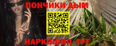 альфа пвп VHQ Берёзовский