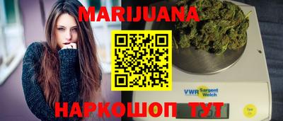 кокаин колумбия Апшеронск