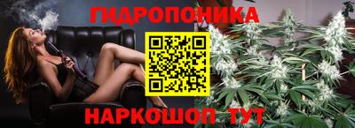 альфа пвп VHQ Берёзовский