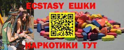 jwh Апрелевка