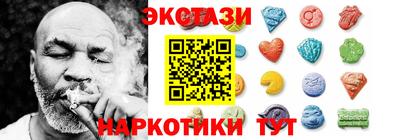 кокаин колумбия Апшеронск