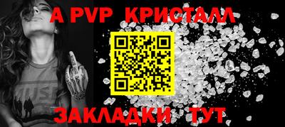 мдма Аргун