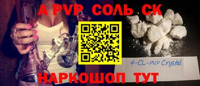 jwh Апрелевка