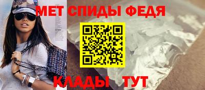 мдма Аргун