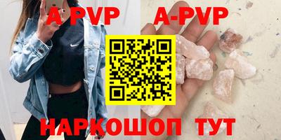мдма Аргун