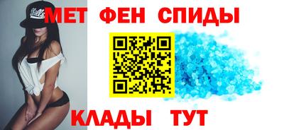 альфа пвп VHQ Берёзовский