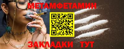 кокаин колумбия Апшеронск
