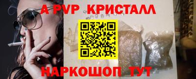 кокаин колумбия Апшеронск