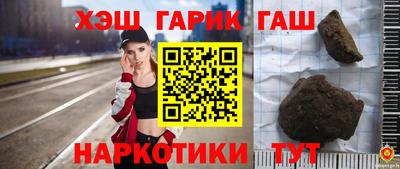 jwh Апрелевка