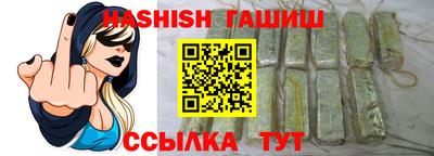кокаин колумбия Апшеронск