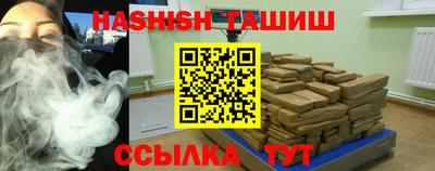 МДПВ Азнакаево