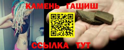 альфа пвп VHQ Берёзовский