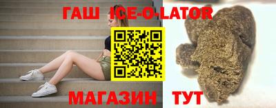 jwh Апрелевка