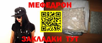 jwh Апрелевка