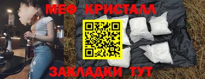 альфа пвп VHQ Берёзовский