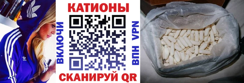 МЕФ мука  Воркута 